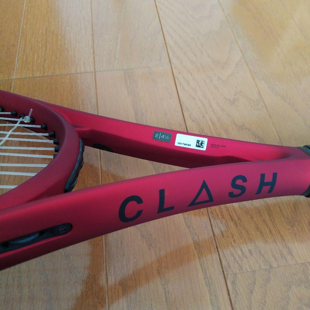 ウィルソン クラッシュ 100L V2.0 G2【美品】