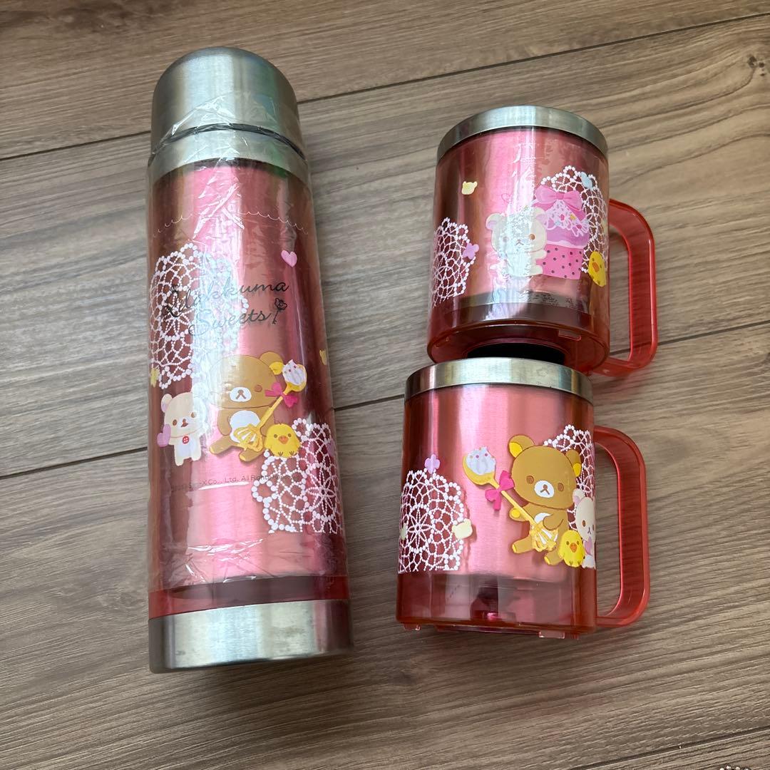 リラックマコリラックマセット