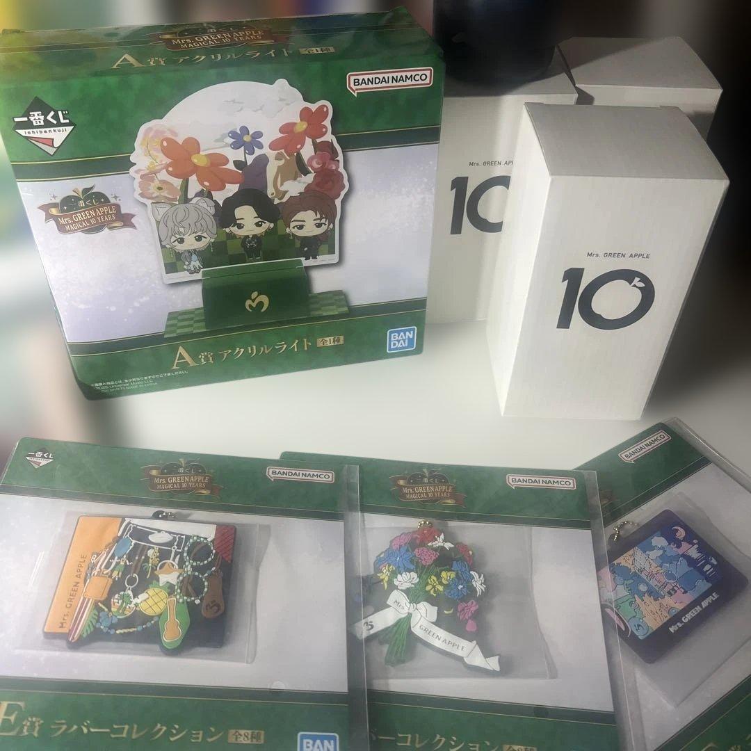 Mr's GREEN APPLE 一番くじ　景品　まとめ売り