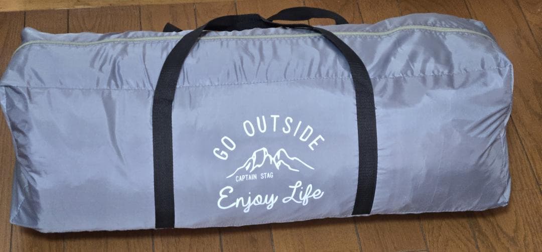 【極美品】 キャプテンスタッグ モンテ ツールーム ドームテント 5〜6人用