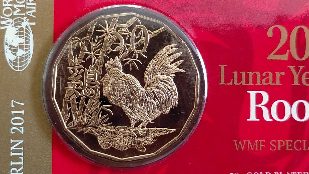 ☆A⑩。「オーストラリア/エリザベス二世 鶏図記念・2017」。