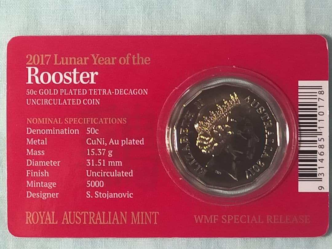 ☆A⑩。「オーストラリア/エリザベス二世 鶏図記念・2017」。