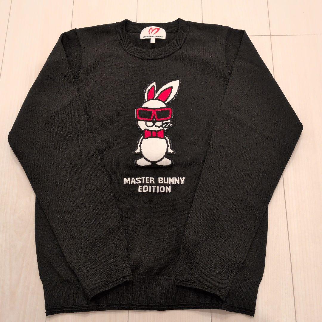 MASTER BUNNY EDITION セーター サイズ2