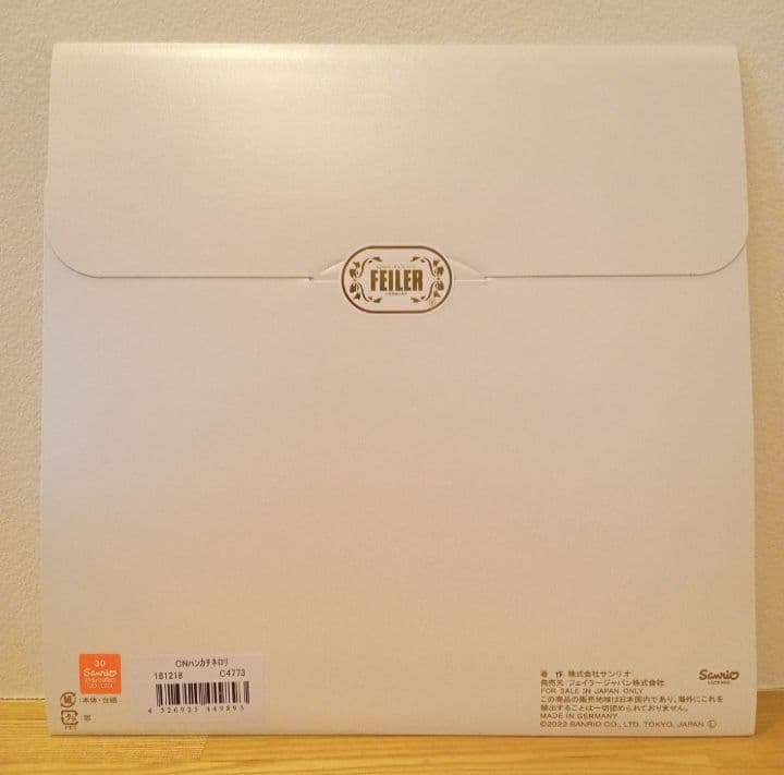 FEILER フェイラー サンリオ シナモロール コラボ ハンカチ ２枚セット