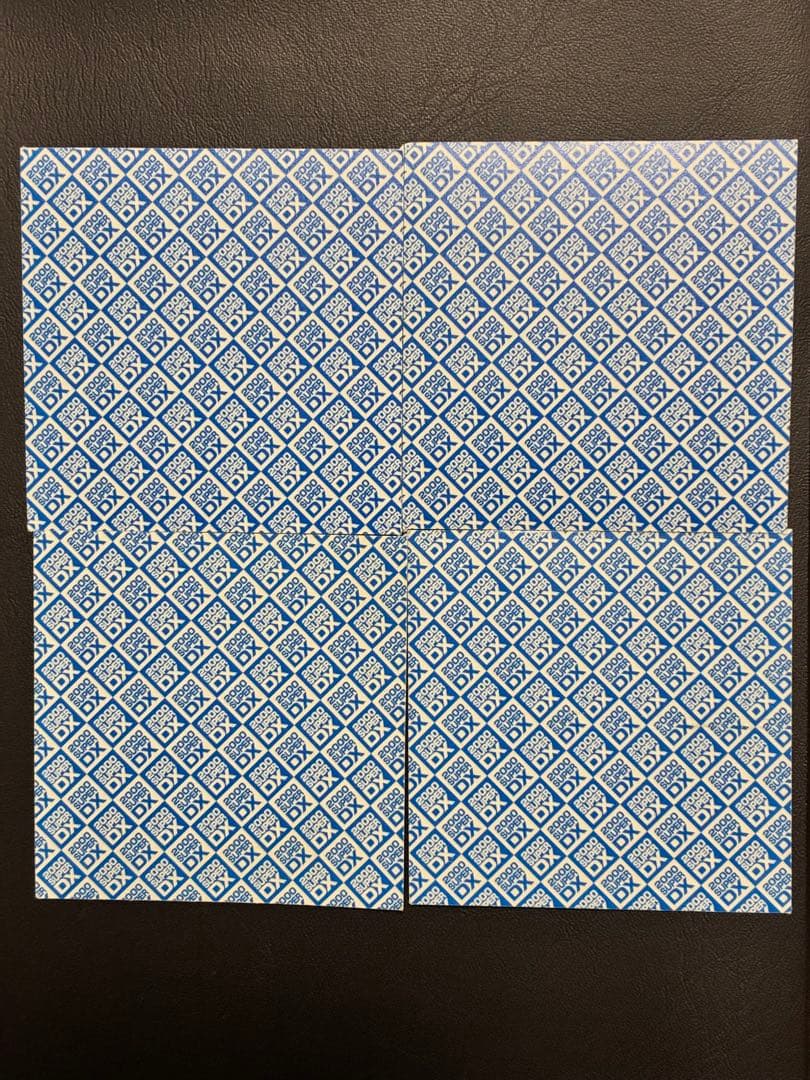 【準美品】ポケモン 最強シール烈伝 シークレット　4枚セット