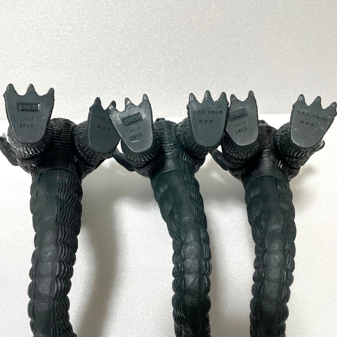 ゴジラ　バンダイ1983 3個セット