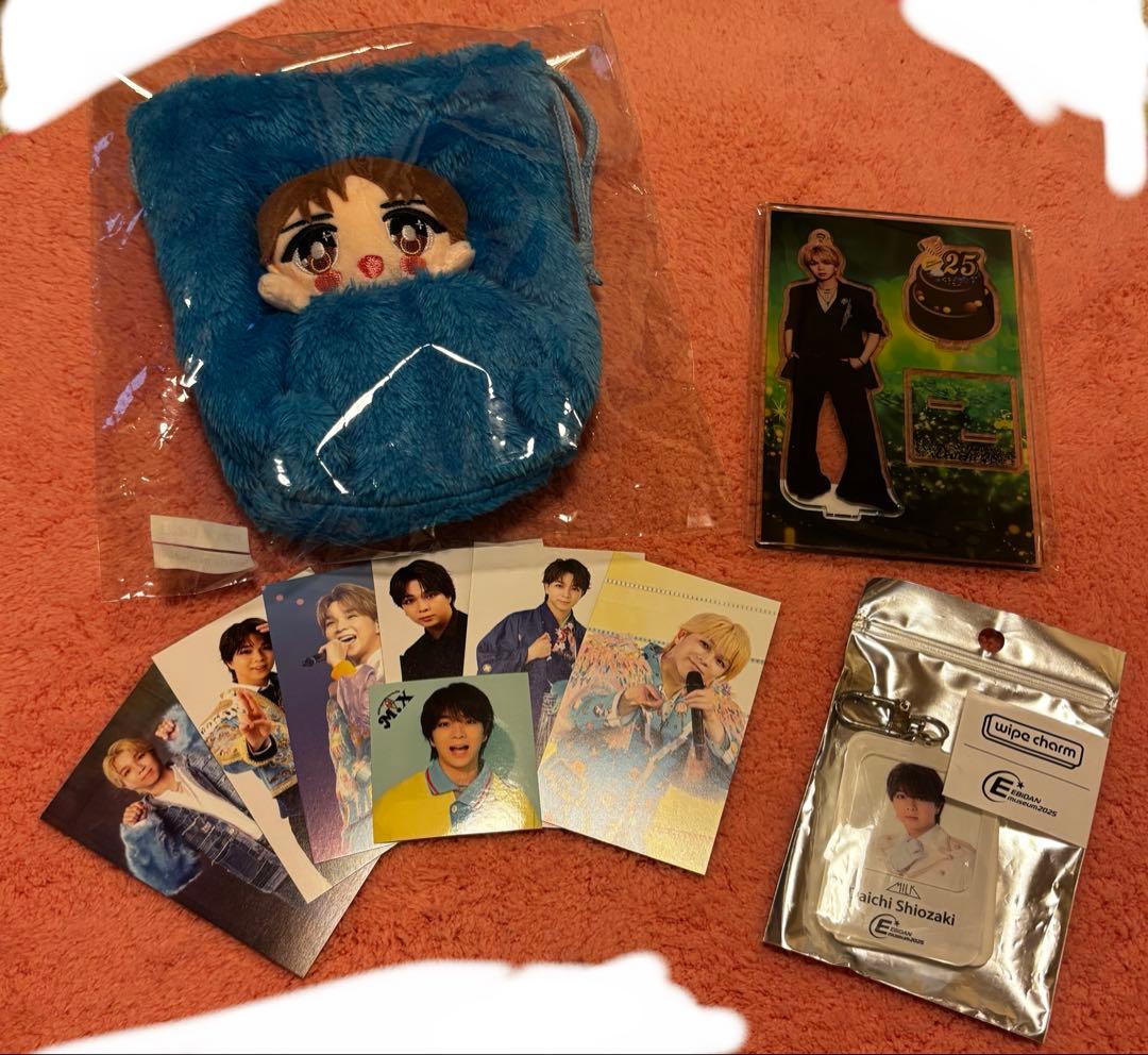 塩﨑太智 まとめ売り 巾着 生誕アクスタ 生写真 トレカ 滅 ステッカー