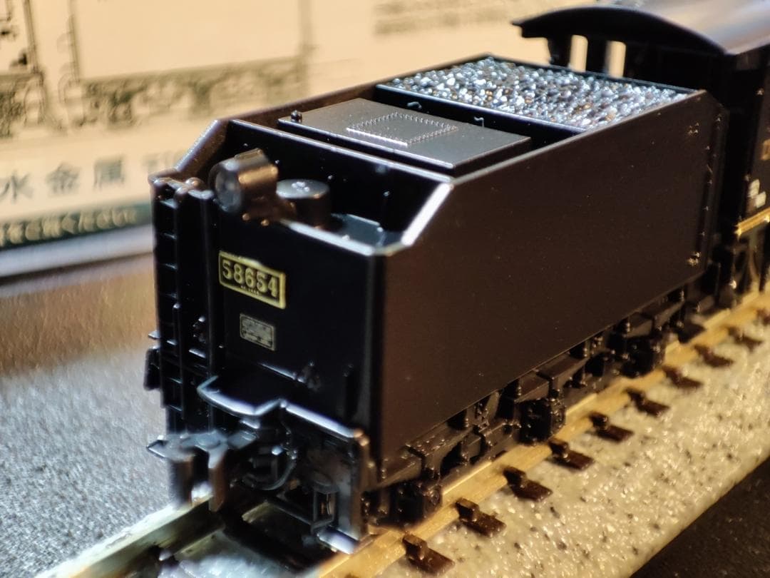 KATO 2028-2+10-1728 SL人吉 4両セット