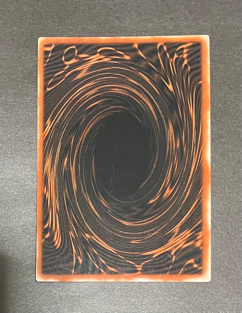 ☆遊戯王 オシリスの天空竜(シークレット) 3枚セット G4-01 予約特典☆