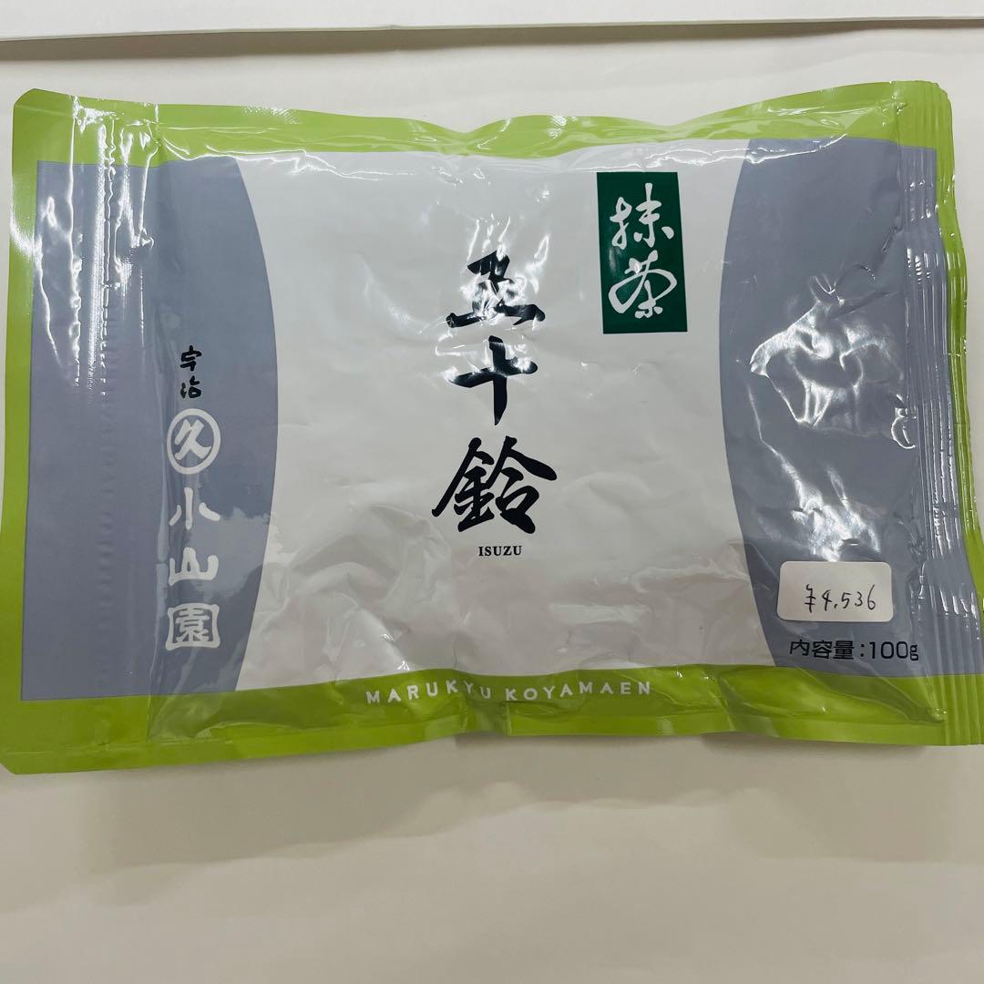 丸久小山園　抹茶　五十鈴100g*2袋