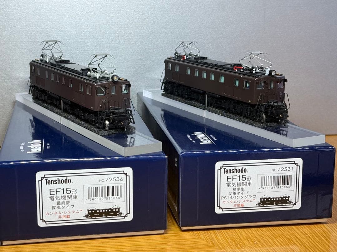 天賞堂　EF15 関東タイプ　72536最終型+72531標準型　カンタム非搭載