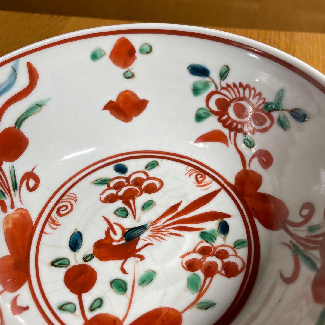 須田菁華　呉須赤絵写し菓子鉢　箱なし