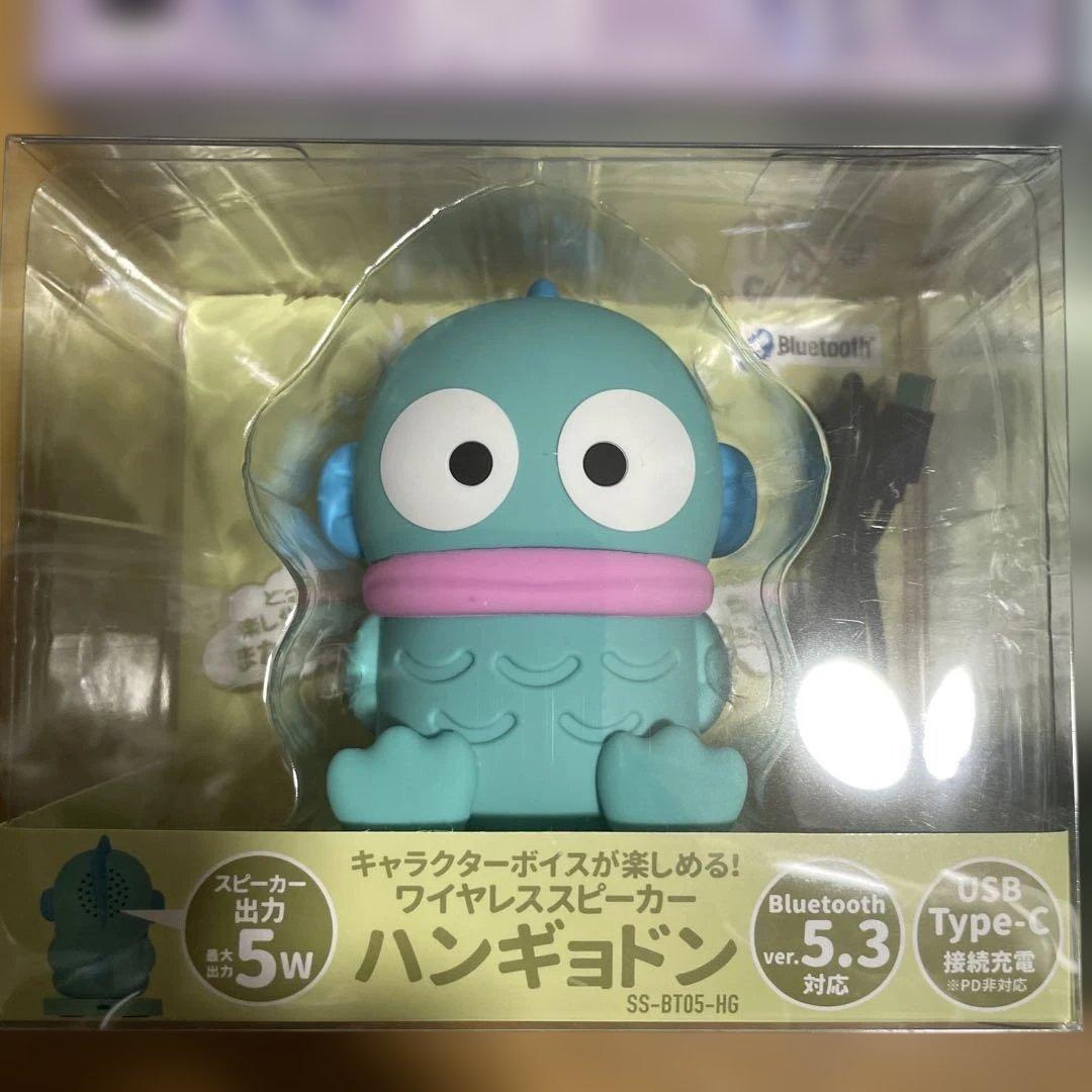 サンリオキャラクターズ ワイヤレススピーカー キャラクター型 4セット