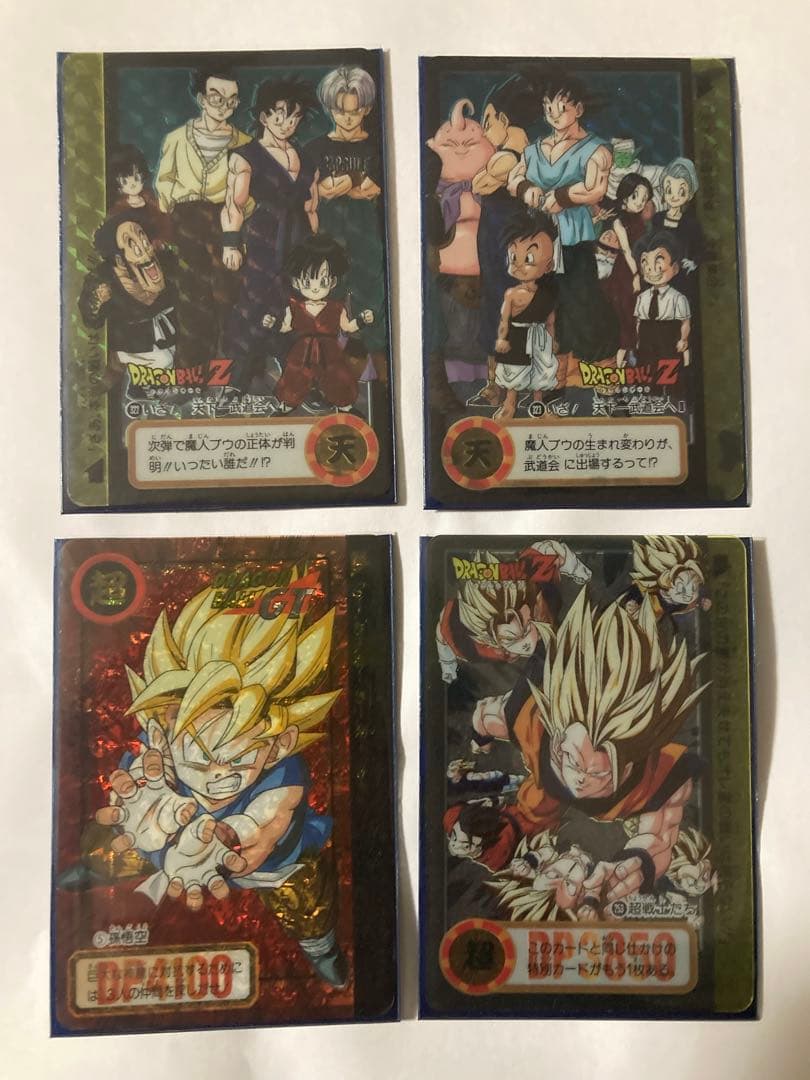 ドラゴンボール キラカードまとめ売り　38枚＋4