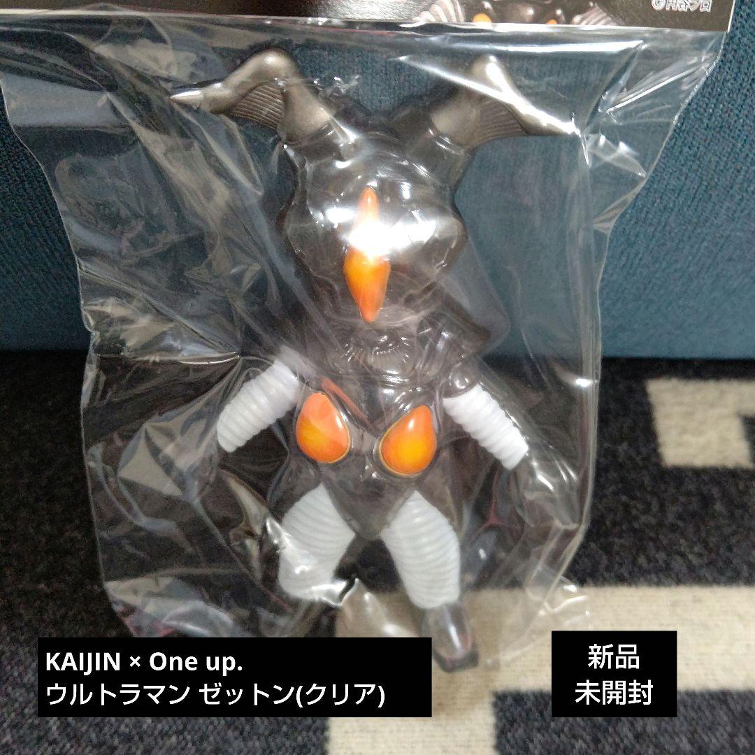 ソフビ KAIJIN × One up. ウルトラマン ゼットン(クリア)