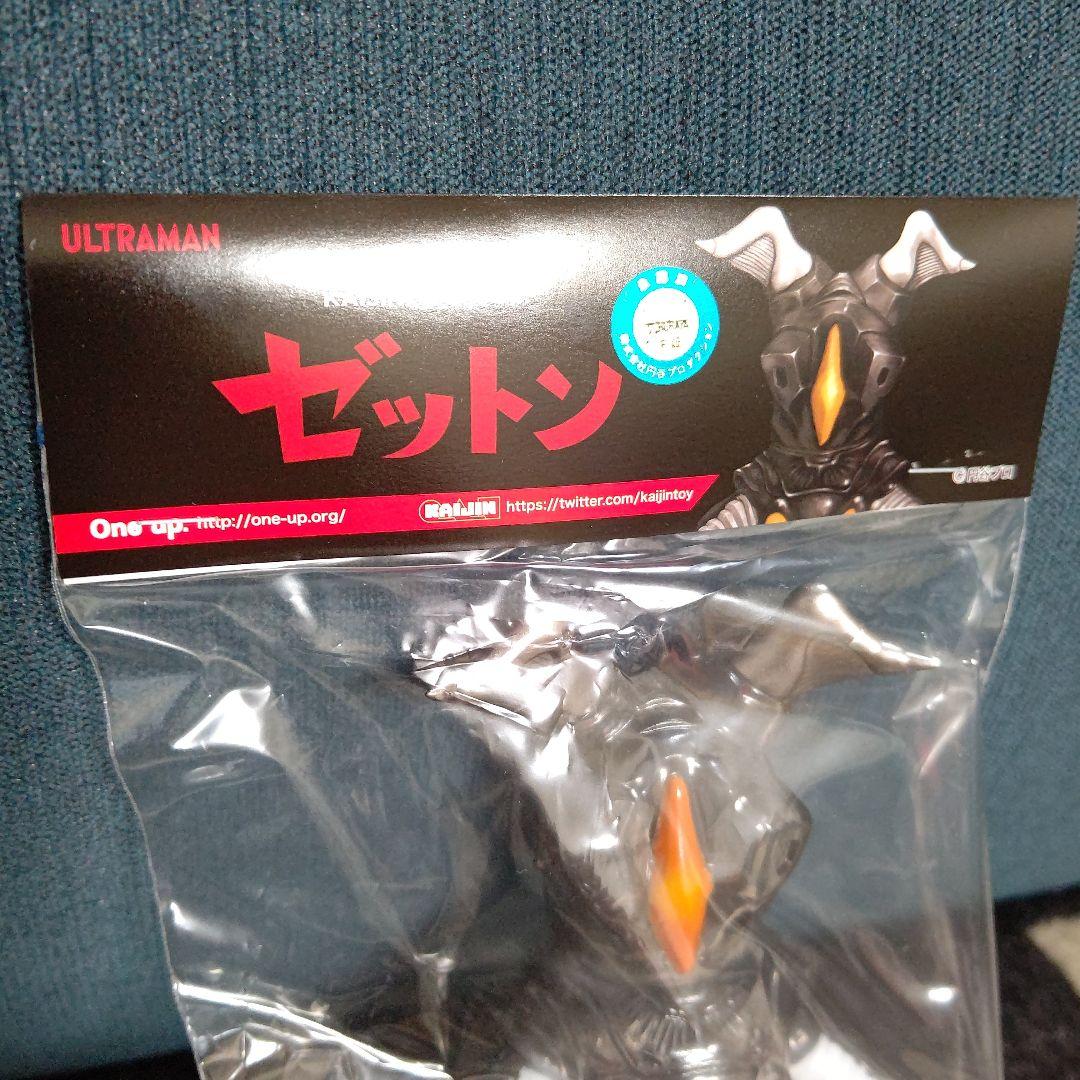 ソフビ KAIJIN × One up. ウルトラマン ゼットン(クリア)