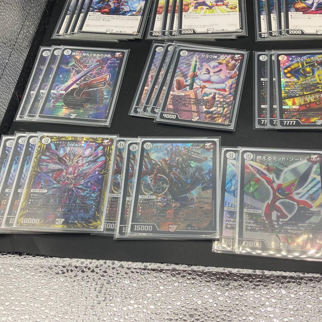 デュエマ水ゼロジョーカーズ40枚ジョギラゴン＆ジョニーJの旅路ウマ娘スリーブ付