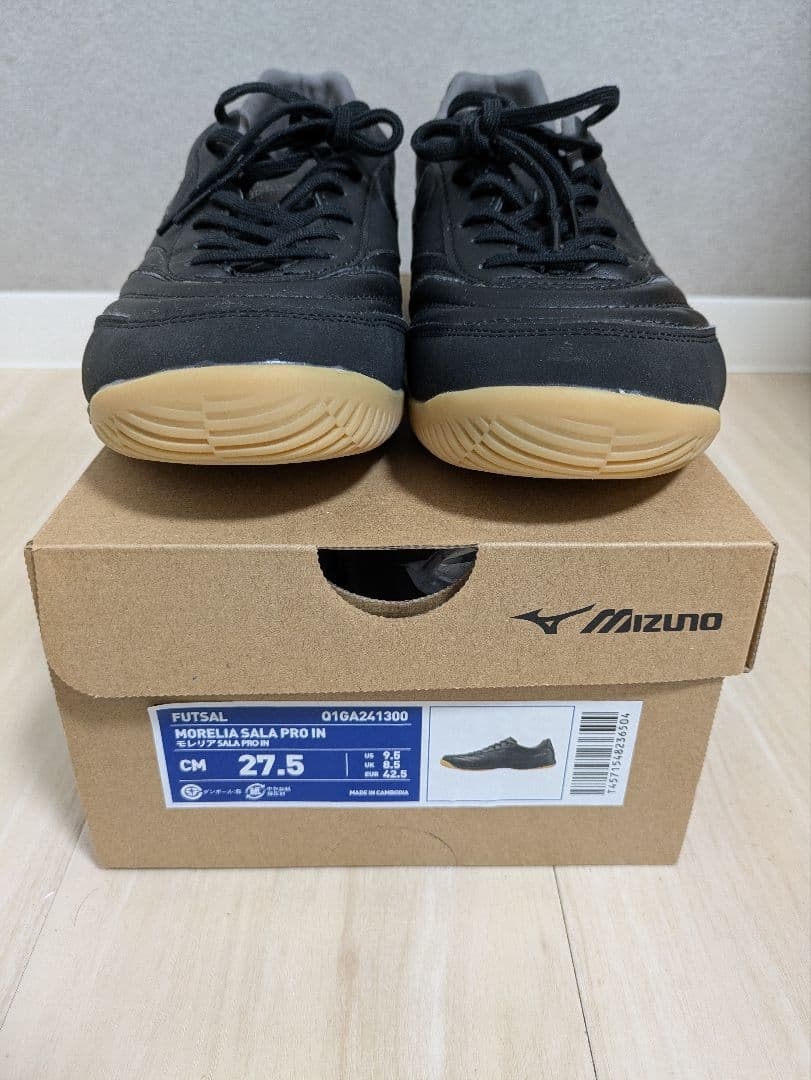 MIZUNO モレリア SALA PRO IN 27.5 cm