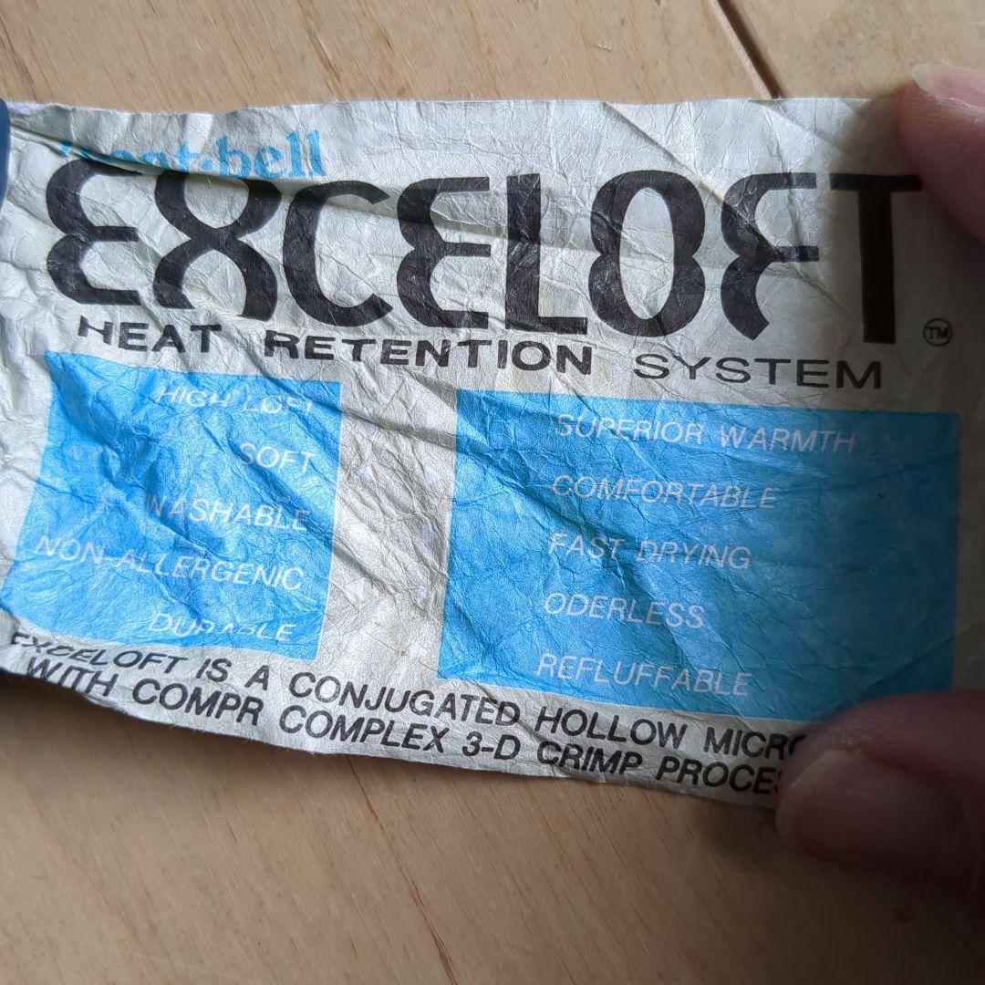 モンベル　寝袋③