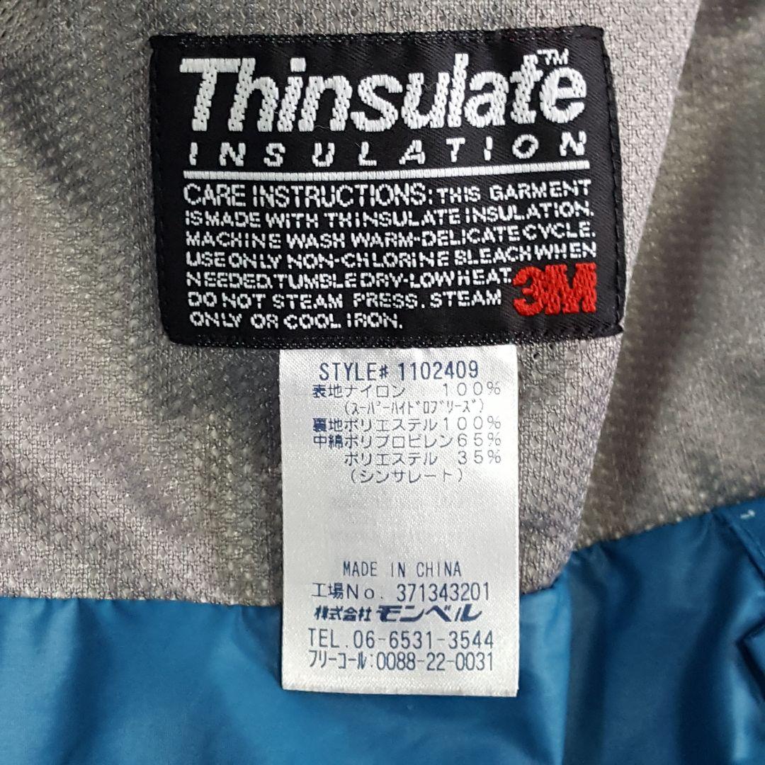 モンベル　レディース　ストーム　スノージャケット　スキー　スノボー　防水透湿　L