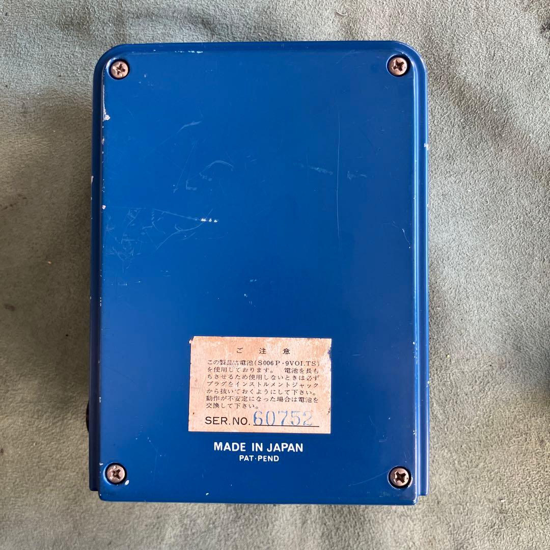 Maxon PT-707 フェイザーエフェクター　1976年製