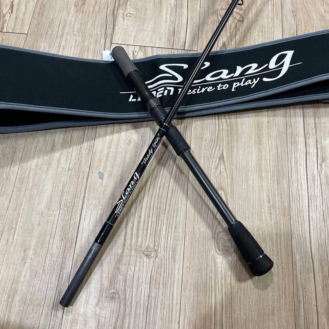 デジーノレーベンスラング LS-SJ71MHRST SHADY SPIN