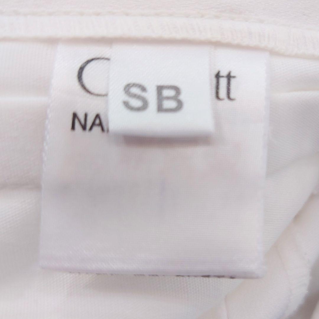 【グラン・パ・クラシック、パキータ、キトリ】 チャコット衣裳 美品 Ｓサイズ