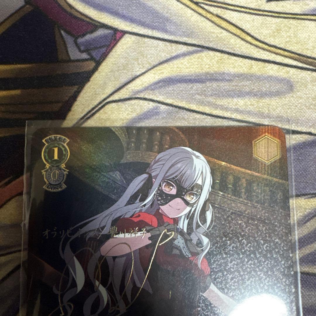 ヴァイスシュヴァルツ　Masquerade オブリビオニス SSP