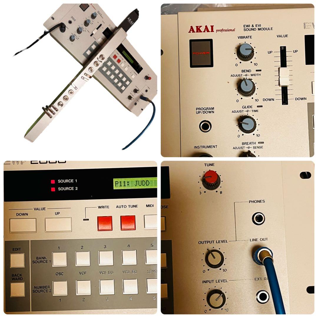 【メンテナンス済】AKAI EWI1000EWV2000 コントローラーセット