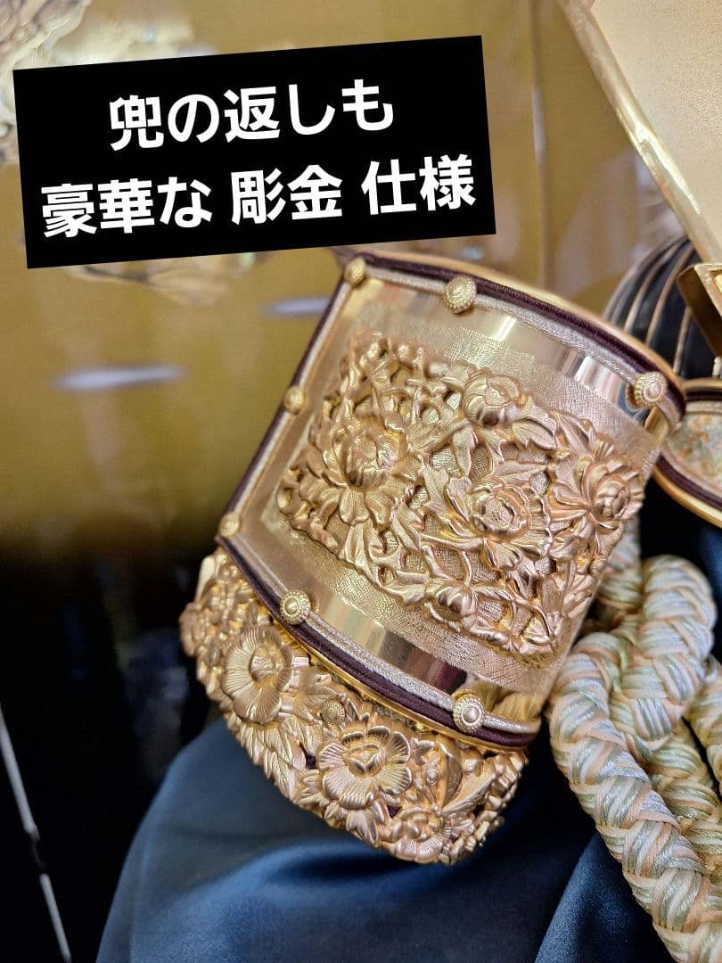 最高級五月人形 平飾り　漆塗り