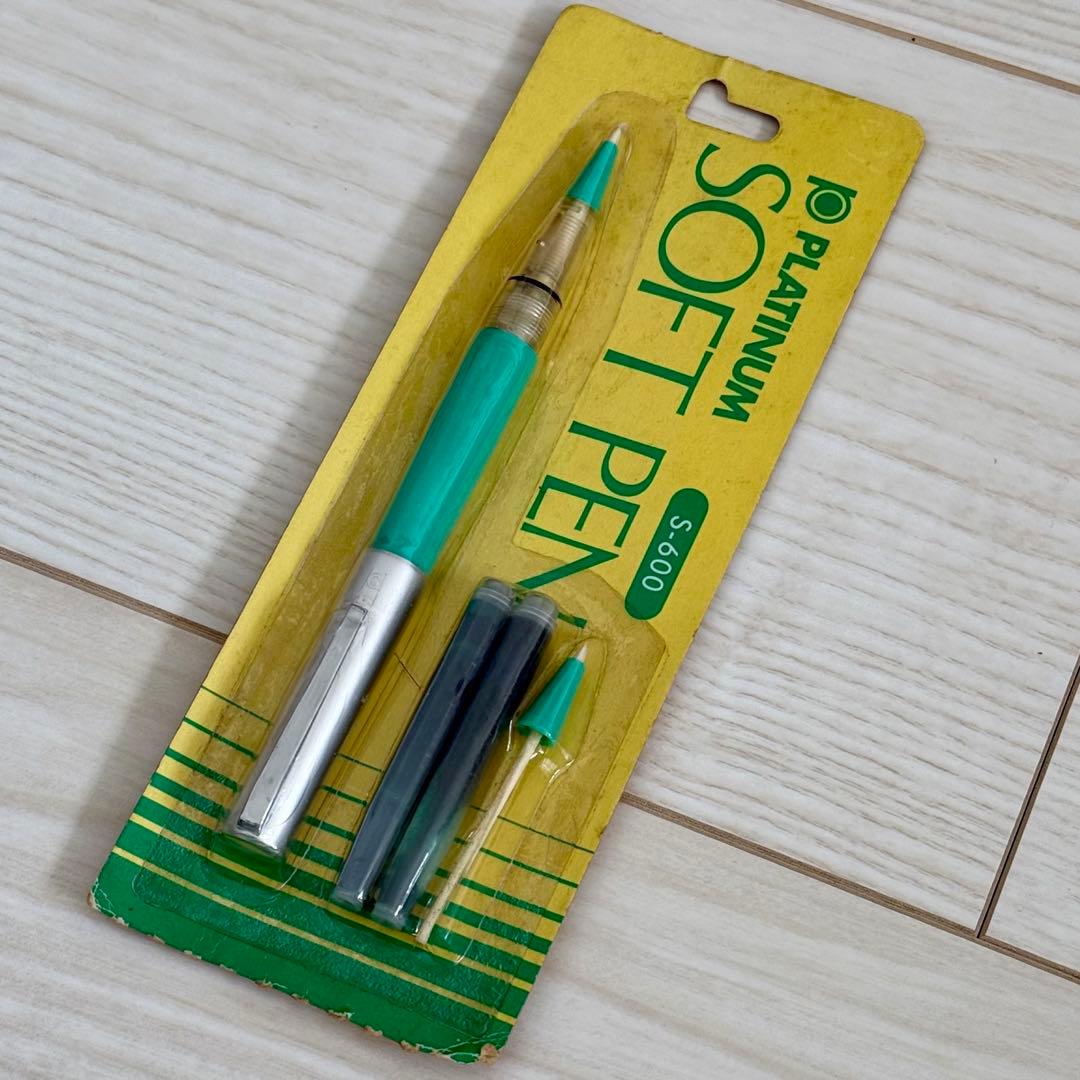 未開封　PLATINUM プラチナ S-600 ソフトペン グリーン　緑軸