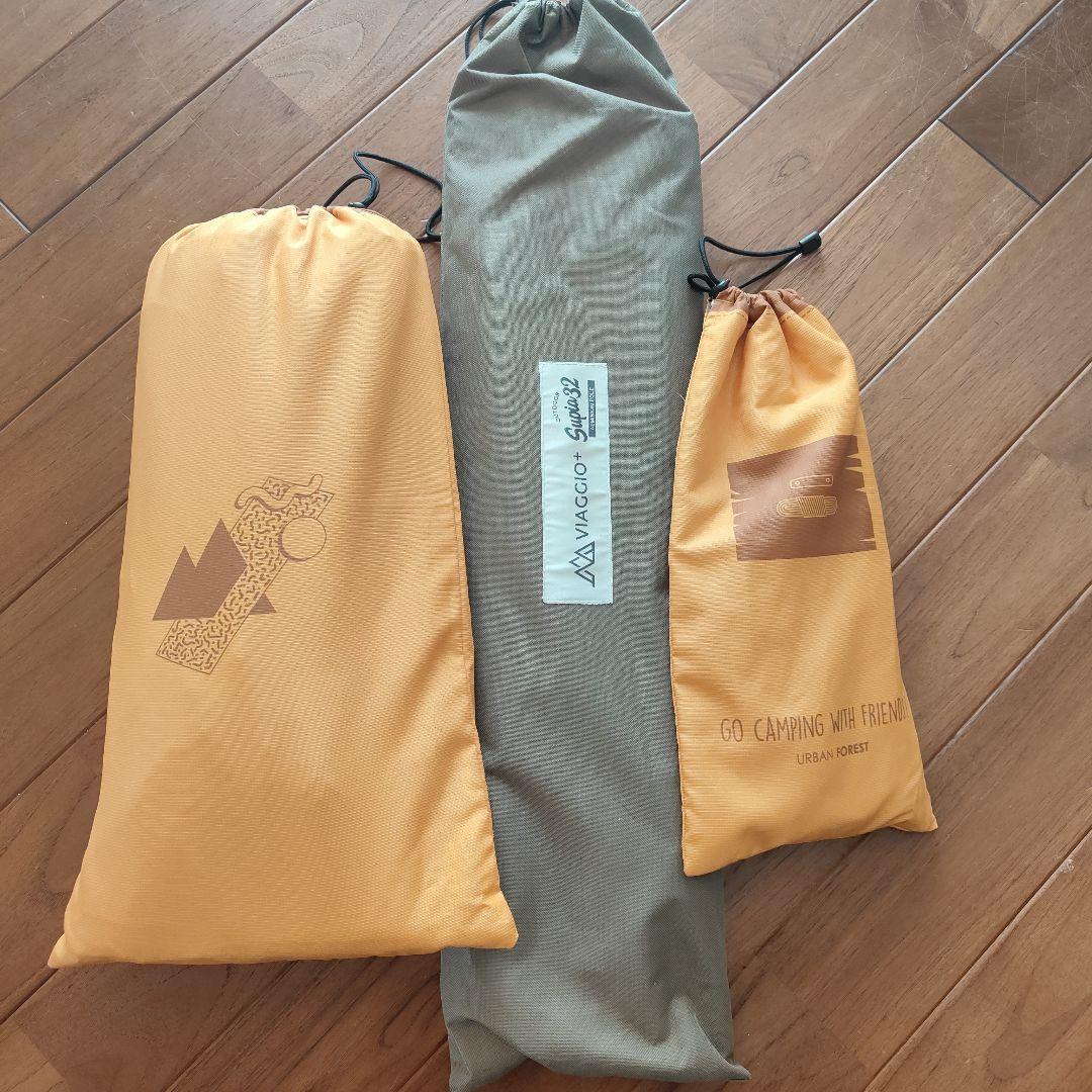 TheArth ヘキサタープ 幕男 ポール付き イエロー