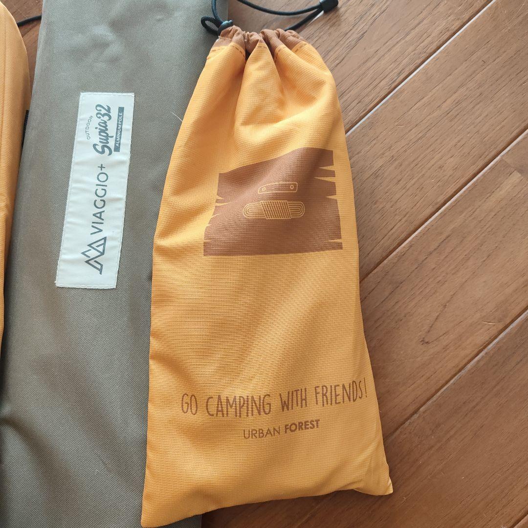 TheArth ヘキサタープ 幕男 ポール付き イエロー