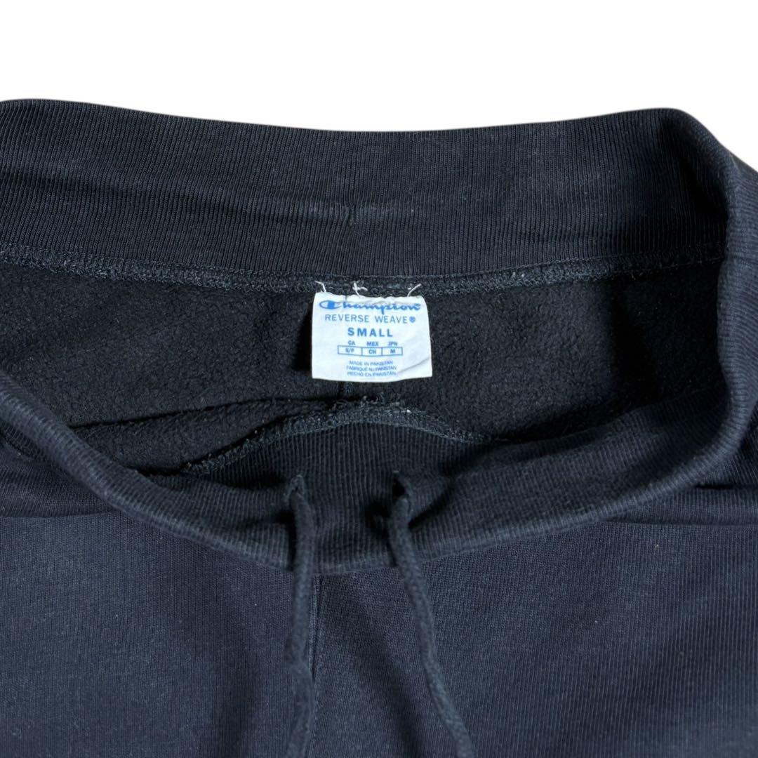 希少 Champion × eastsidegolf パーカー上下 セットアップ