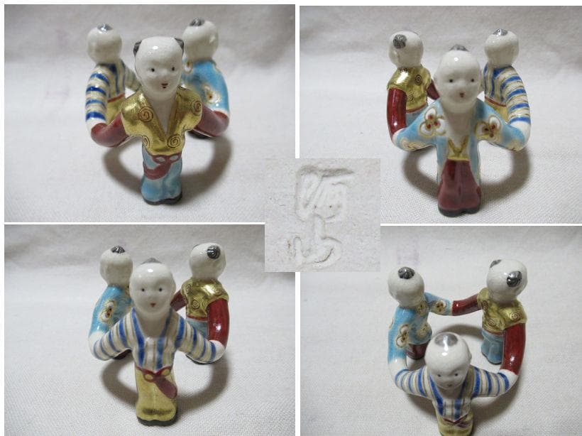 茶道具　蓋置　通次阿山造　共箱