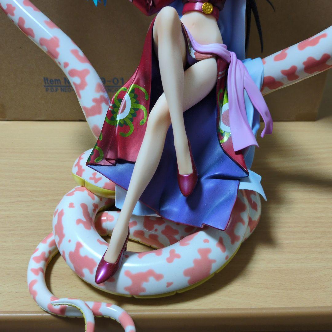 Portrait.Of.PiratesワンピースMAXIMUM ボア・ハンコック