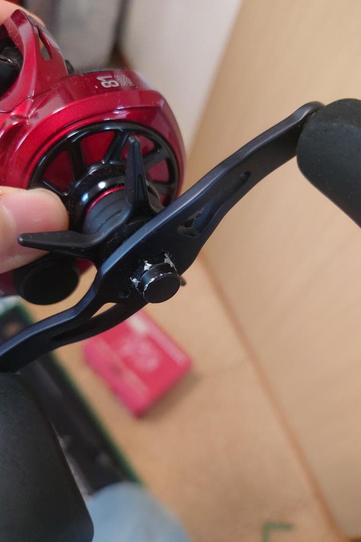 テイルウォーク　ワイドバサルCA81　箱あり