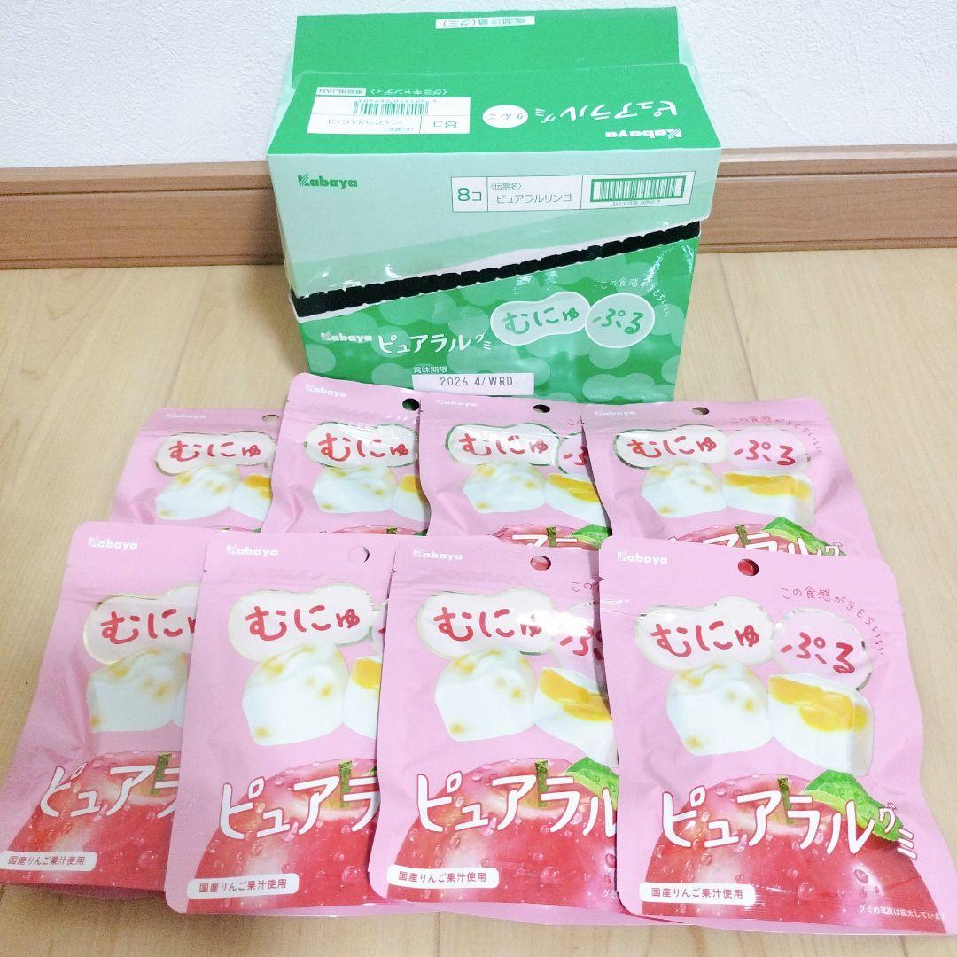 ※専用ページです 【アミューズメント菓子】スナック菓子Bとグミのおまとめです。