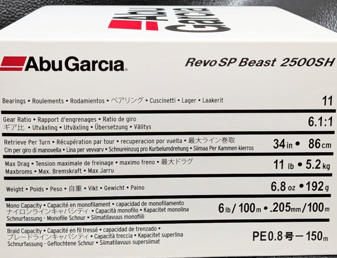 た*し様 ☆アブガルシア　レボＳＰビースト　２５００ＳＨ（新品）／バス／トラウト