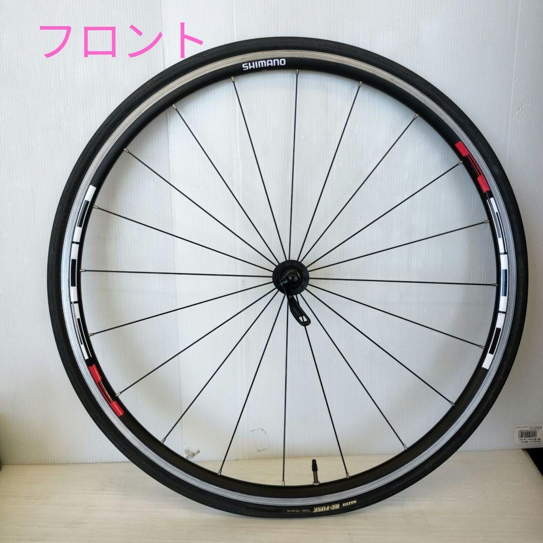 【最終お値下げ】SHIMANOWH-R501フロント・リアホイール2本