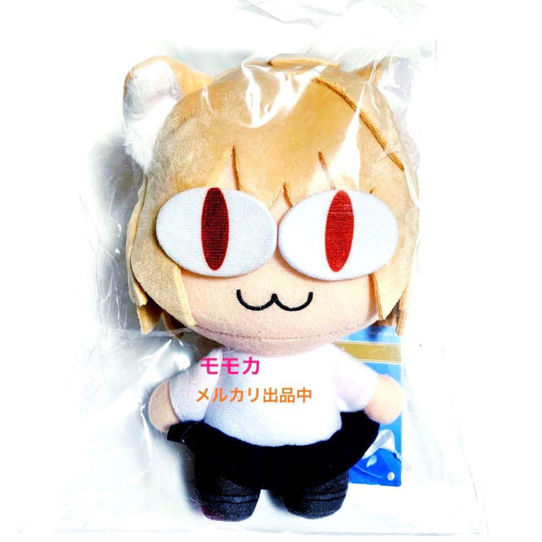 完売品 月姫 AGF 限定 ぬいぐるみ ネコアルク