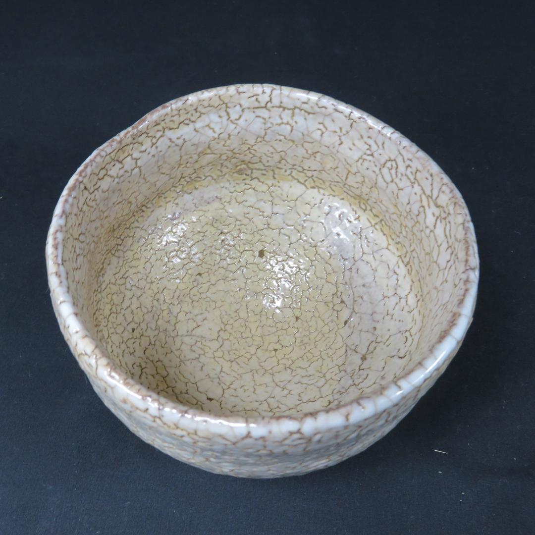 茶碗 萩焼 渡辺栄泉 美品 共箱 木箱 抹茶碗 茶道具 茶器