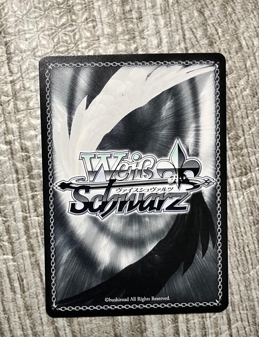 ヴァイスシュヴァルツ アズールレーン 駆逐艦 島風 SP