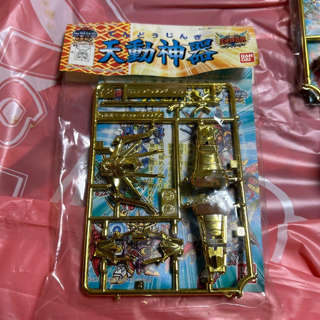 SDガンダムBB戦士 天動神器 ゴールド、シルバー 8種セット
