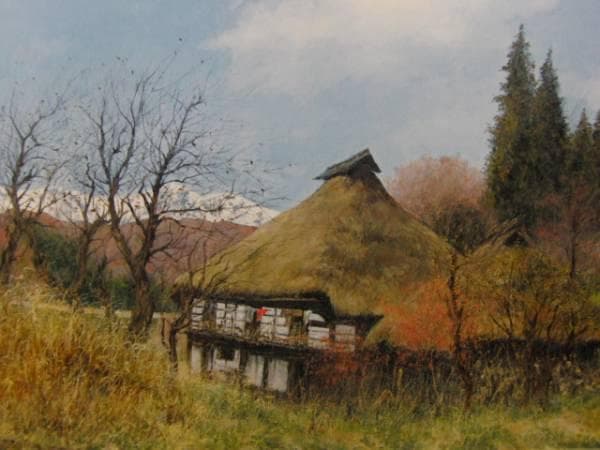 向井 潤吉、遅れる春の丘より、希少画集画、新品額装付