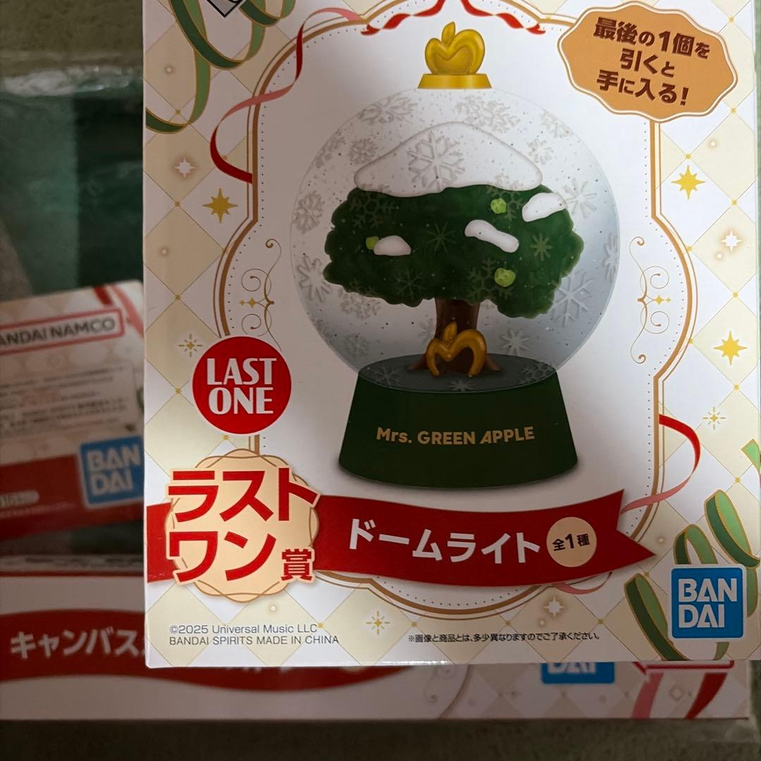 一番くじ　ミセス　B賞　C賞　ラストワン　タペストリー　ストール　ドームライト