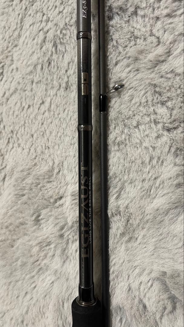 エギゾースト5g EGIZAUST 5G EZ5-862ML