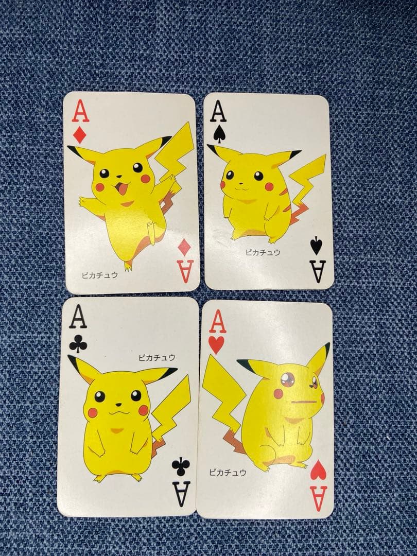 ポケットモンスター 151ぴき大集合トランプ