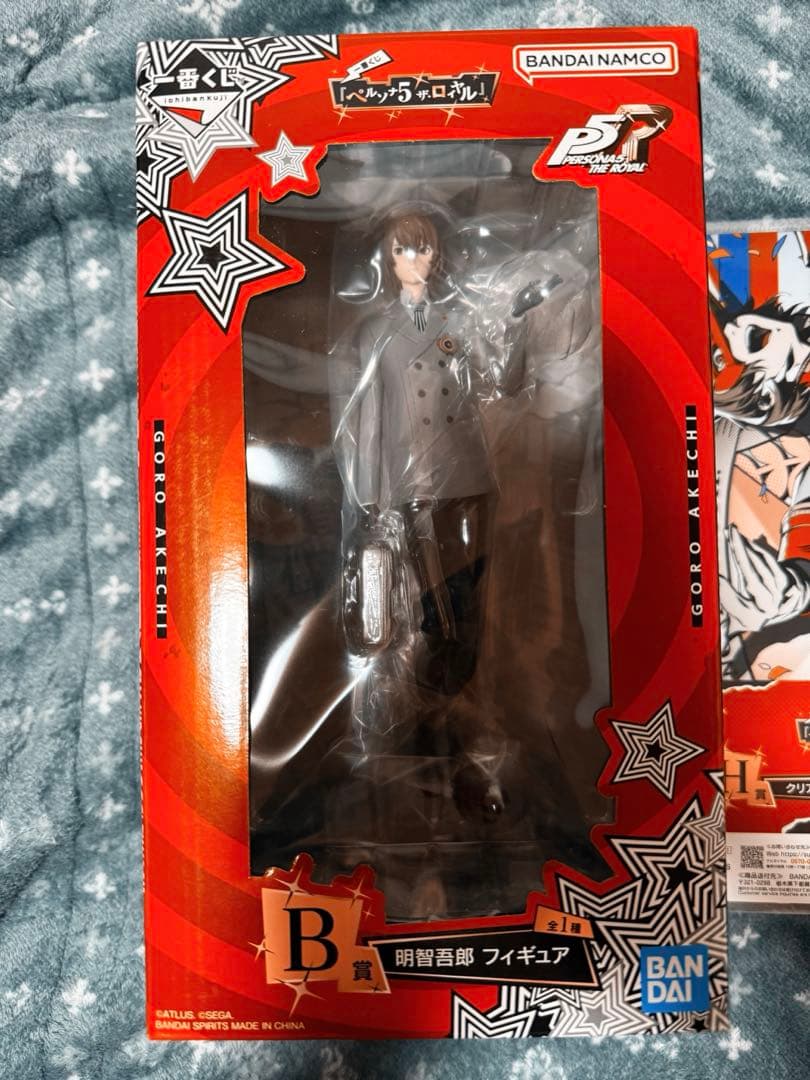 明智吾郎フィギュア + クリアファイル&ステッカーコレクション