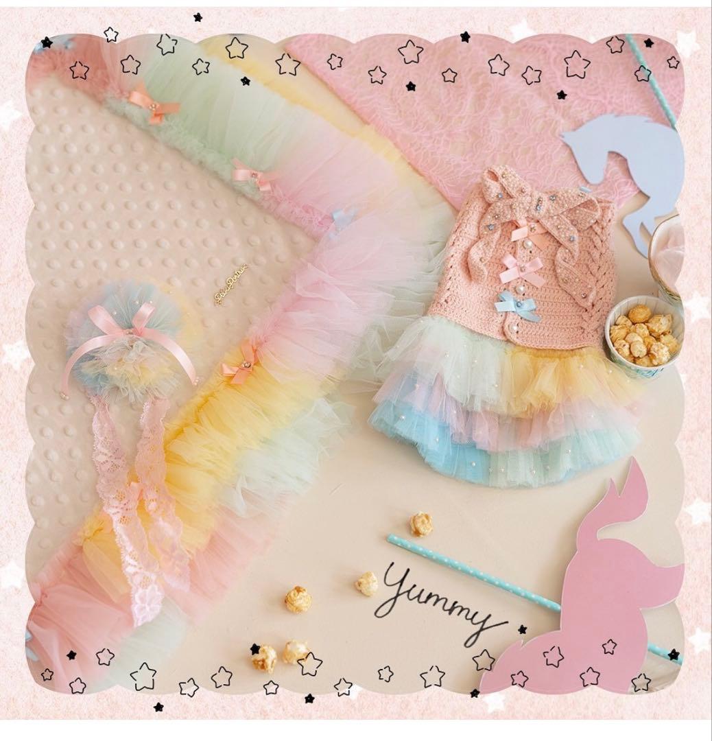 Pet a Portre (ペット ア ポルテ) La Cotton Candy